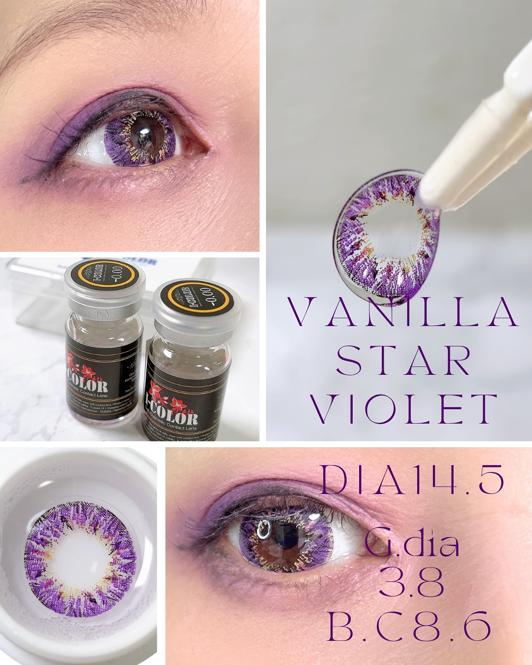 Vanilla Star 4tone VIOLET
